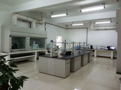 Laboratorium